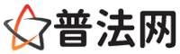 威海律师网-威海律师咨询,威海婚姻律师,威海离婚律师,威海刑事律师,威海律师事务所